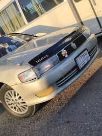 تايرات جديده • غاز وبانزين • مصلح ضربة