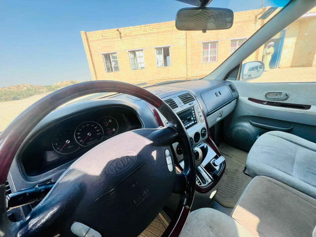 كيا كرنفال 2005 مكينه كاز وكير اوتوماتيك بم ونوزل تبريد قطعتين رقم ذي قار مكفوله مابيع لاضربه ولا قطره خياس حاهزه من تخم تاير حداديه دواخلها كلها ع البلاد سعرها 70 وبيها مجال  عنواني الشطره الدوايه
***********
