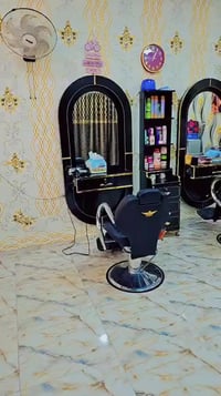 غراض صالون • أثاث • ديكور