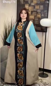 مرحبا زبائننا الكرام تحية طيبة اليوم جبنالكم جلبية للعيد والمناسبات اق...