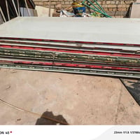 سندويج • ٩ قطع