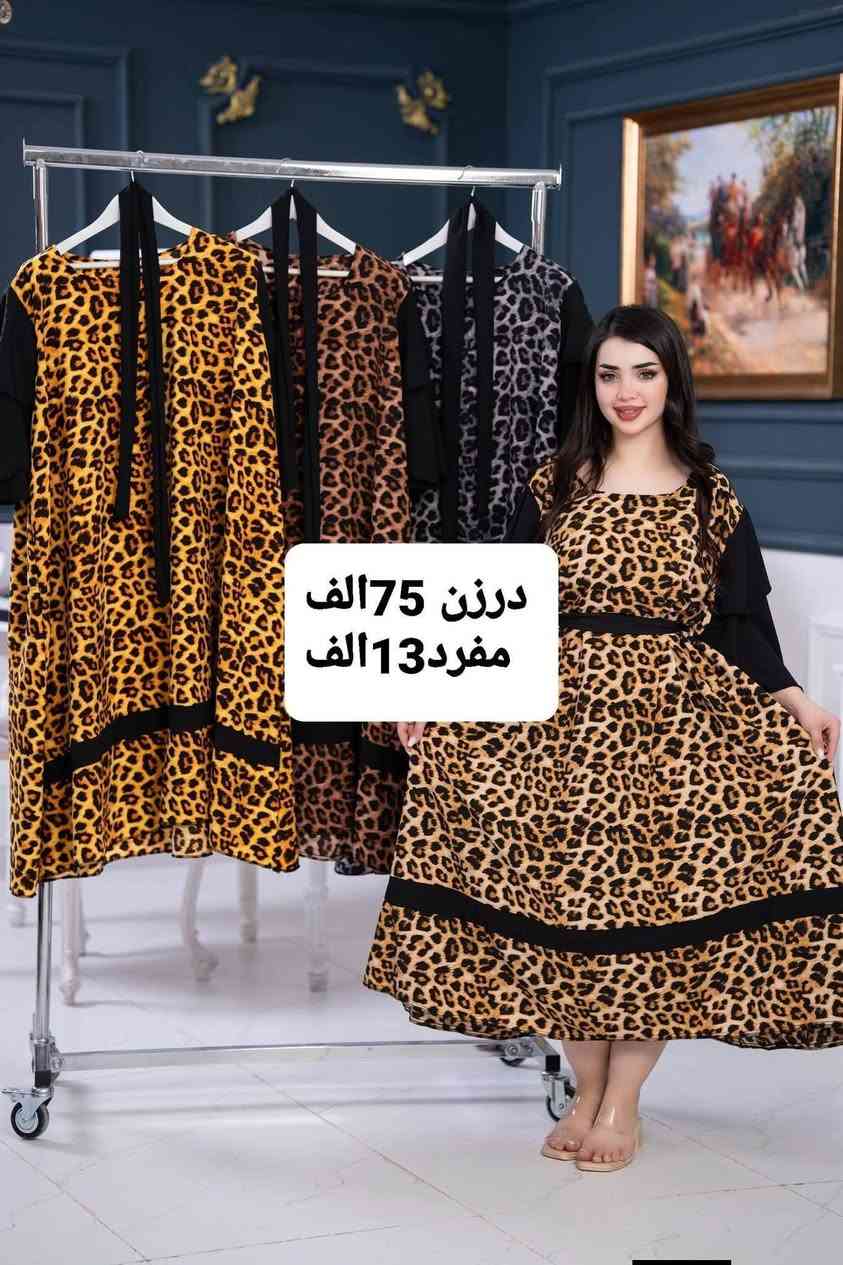 https://t.me/fghhjmmmn
قناة تلكرام


**إذا كنت صاحب هذا الإعلان وتريد حذفه لأي سبب، رجاءا أرسل رسالة إلى الدعم الفني**