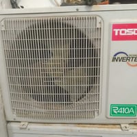 توسوت انفيرتر واحد طن بلادي مداخل تصليح سعره 450 07732561186