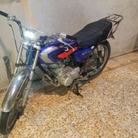 بارت • شغال كامل • موصل ايسر