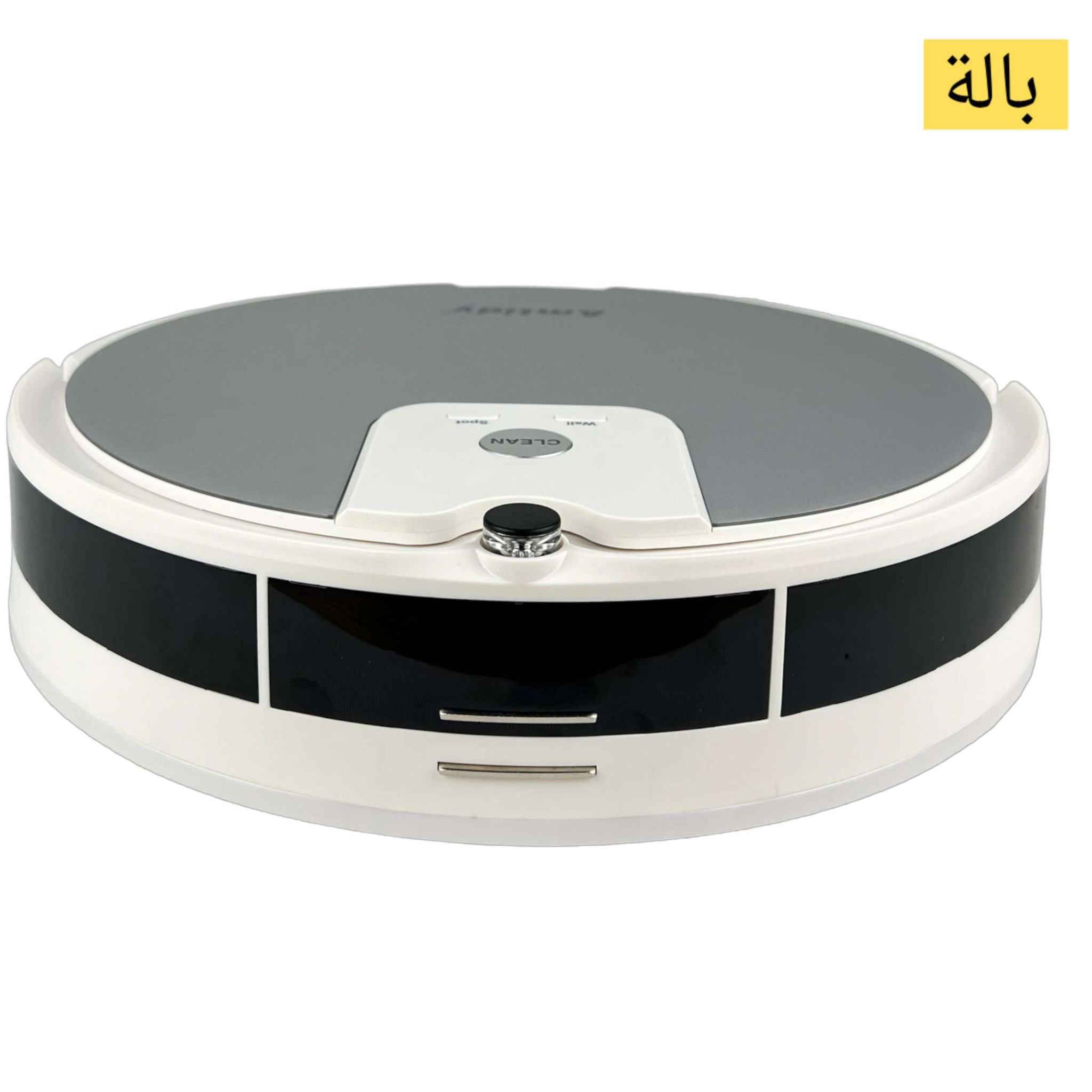 بالة مكنسة و ماسحة ارضيات روبوت ماركة Amtidy

الميزات:

روبوت ذكي يعمل على الأوامر الصوتية كما يمكن ربطه على التطبيق

خزان خاصة لسحب الغبار وآخر لتنظيف ومسح الأرضيات

تصميم مميز مع مظهر خارجي أنيق

حركة بشكل مستقيم ومتعرج لتقوم بتنظيف كافة الزوايا

فرشاة مزدوجة مصممة بشكل خاص لالتقاط شعر الحيوانات الأليفة

ريموت كنترول للتحكم عن بعد

خزان بسعة 500 مل لتر

مانع للسقوط مع اربع حساسات استشعار

عجلتان كبيرتان لسهولة الحركة

يعود للشحن بشكل تلقائي عند نفاذ البطارية

الملحقات: 4 فرشاة للتنظيف, فرشاة لتنظيف الجهاز, وصلة مسح إضافية لمسح الارضيات

أبعاد الجهاز: الارتفاع 8 سم  القطر 32 سم

أبعاد الغلاف: 51×39×12 سم

المنشأ: الصين

الملاحظات:

لا تعمل المكنسة على الزولية

الأوامر الصوتية تعمل على اللغة الإنكليزية فقط
( السعر 185000 فقط )
لا يمكن استبدال او استرجاع منتجات البالة


**إذا كنت صاحب هذا الإعلان وتريد حذفه لأي سبب، رجاءا أرسل رسالة إلى الدعم الفني**