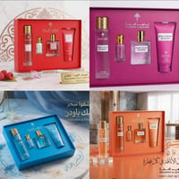 إبراهيم القرشي • بوكس عطور • ثبات طويل