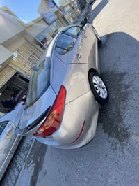 اوبتما • ٢٠١٤ • رقم نجف