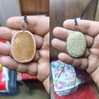 عطف بري اصلي بالذمه قديم مطلسم كامل بيع ومراوسه التواصل على الواتساب 0...