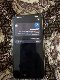 ايفون • موبايل • للبيع