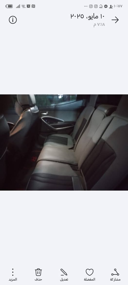 سنتافي 15صور الحادث مرفق مكينه كير حداده تبريدتدفئه جاهزه للأخير بيع اومراوس بيكب  نظام Vipفول مواصفات***********مكان السيارة بغداد مدينة الصدر125وبيه مجال
