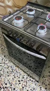 فرن • شرط النظافة