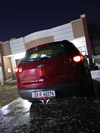 ترافس • ٢٠١١ • رقم الانبار