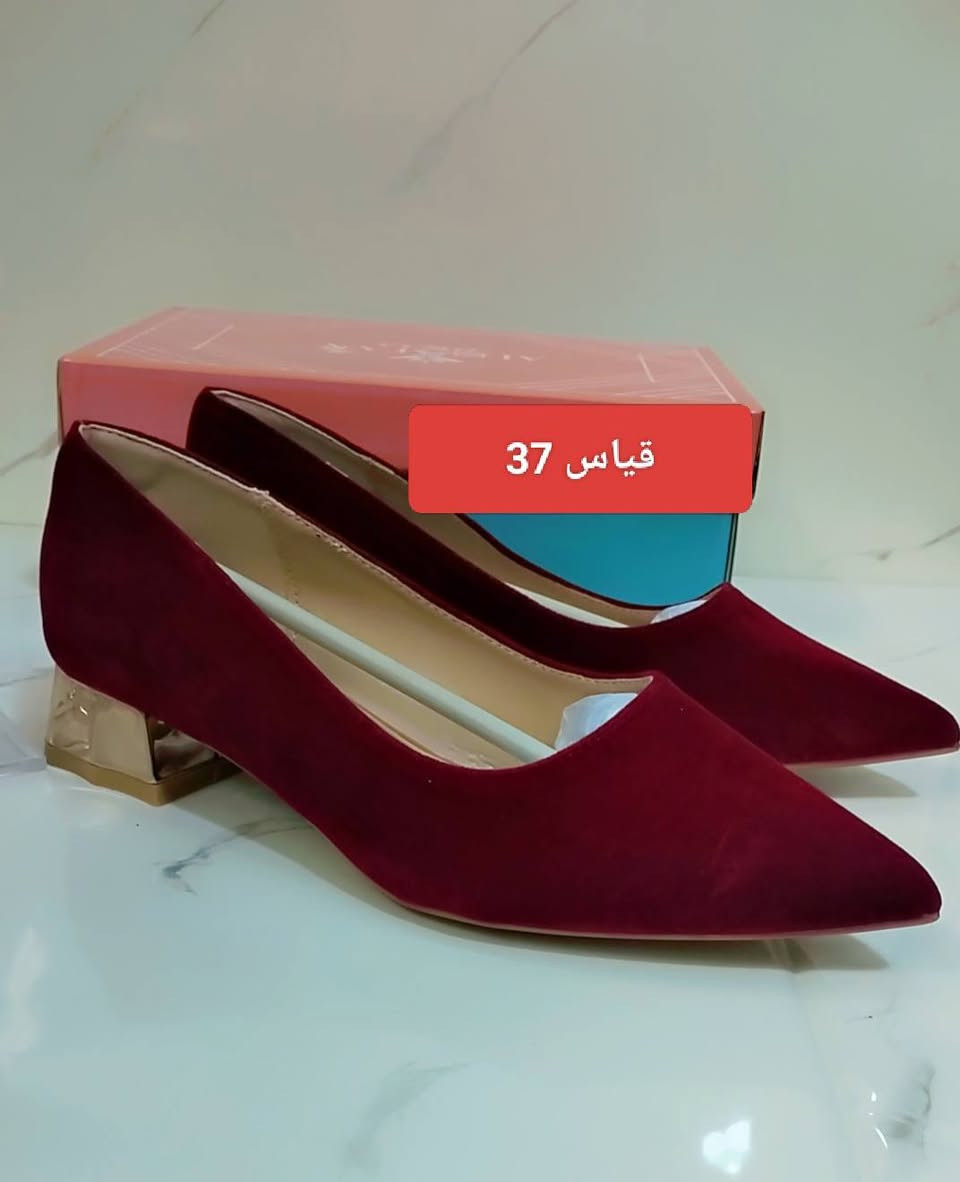 احذيه نسائيه كعب 🥰
السعر ٨الاف قطعتين ب١٥ 😇 

متوفر توصيل داخل الديوانيه واقضيه ونواحي


**إذا كنت صاحب هذا الإعلان وتريد حذفه لأي سبب، رجاءا أرسل رسالة إلى الدعم الفني**