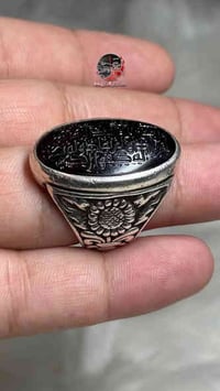 عقيق يماني طبيعي اسود "شفة العبد" نقش يدوي جدا جميل سورة التوحيد  صياغ...