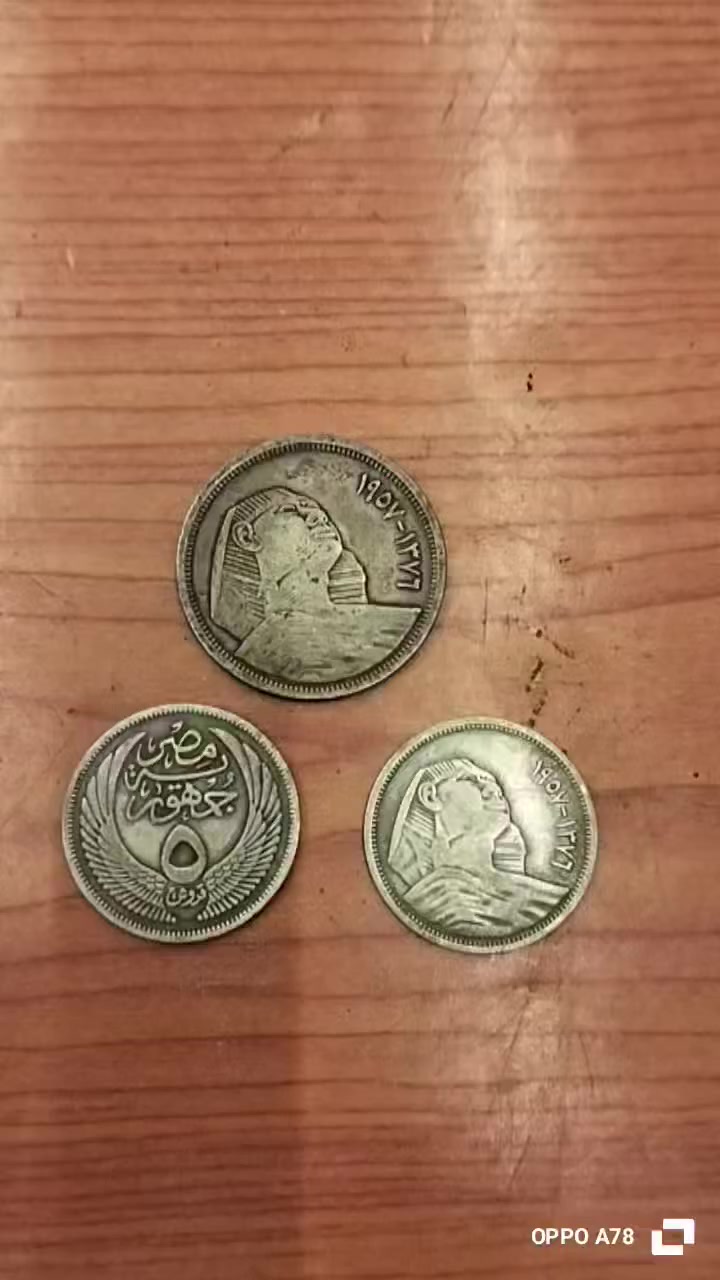 #تحف-الله المستعان
#عملات فضة


**إذا كنت صاحب هذا الإعلان وتريد حذفه لأي سبب، رجاءا أرسل رسالة إلى الدعم الفني**