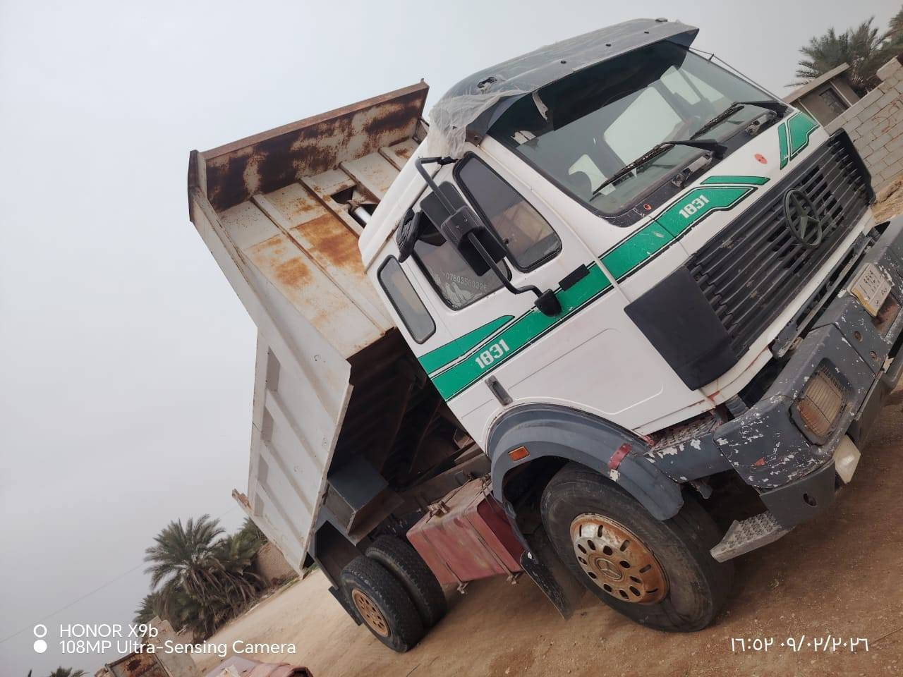 سلام عليكم لبي للبيع موديل 93 كرواتي فرنسي شاصي ملموم اكسن gf مكينه 28 استندر كير6شلعه بسمي رقم كربلاء سعر 185وبيه مجال رقم ***********مكان بابل الكفل
