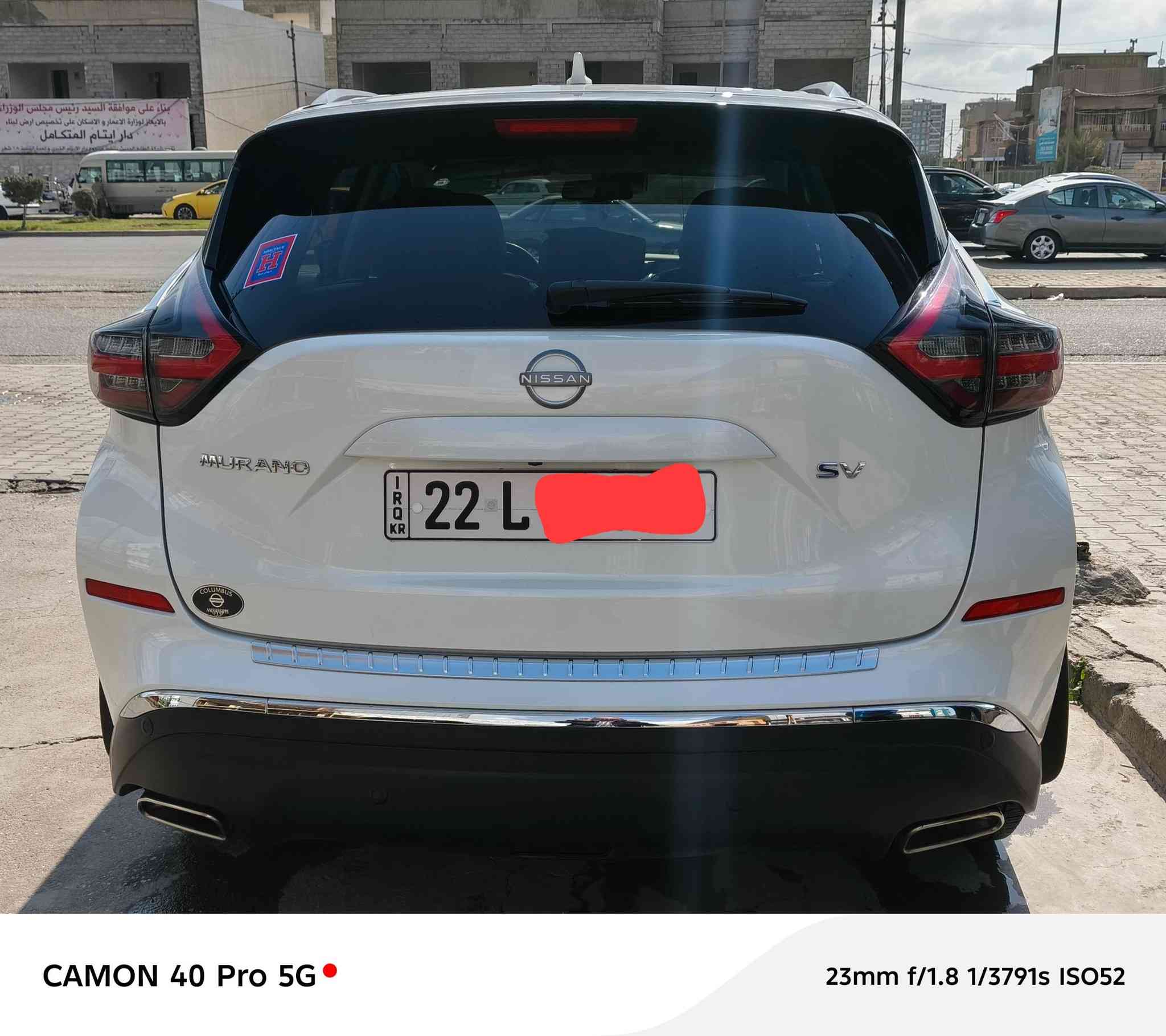 السلام عليكم
للبيع اومراوسةبسيارة 7 راكب حديث. 
نيسان مورانو كلين ابيض..2023...SV...اربيل..وبسمي ماشية 18 ألف ميل شرط بدون قطرة صبغ ولا تعديل  بارد ولا شخط. .. فقط تبديل الدعامية الأمامية. حادثها داعم حيوان.. كل السيارة شرط.. مواصفات Sv .. كشن جلد
رادار أمامي خلفي و جانبي... وبعد مواصفات... 
مكان السيارة كركوك.. ***********...
