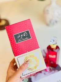 عطر أنوثة • ثبات قوي • نعومة