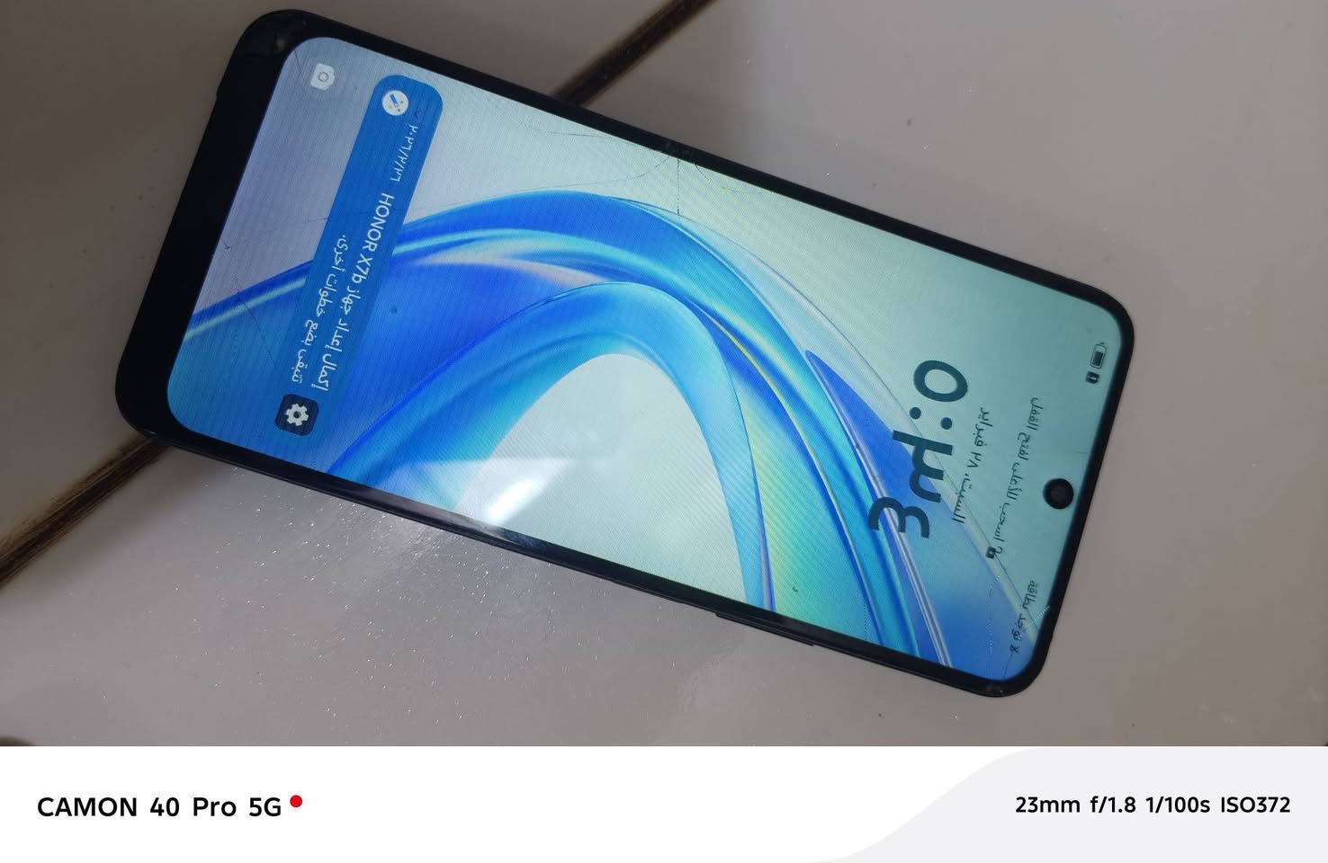 السلام عليكم هونر x7b  ذاكره ٢٥٦ جهاز كلش حلو ونظيف بي فطور بل شاشه وطبع خفيف وكامره خلفيه مغوشه  كربلاء الحرر  ***********
