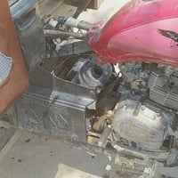 ستوته • جمره • نقص كور