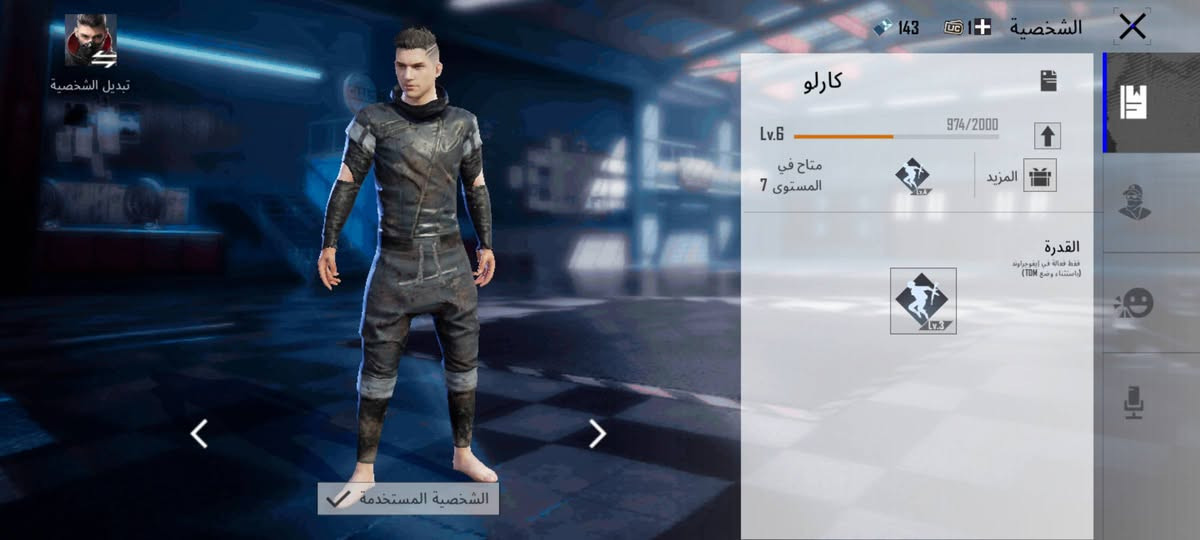 للبيع السعر 25 المكان بغداد


**إذا كنت صاحب هذا الإعلان وتريد حذفه لأي سبب، رجاءا أرسل رسالة إلى الدعم الفني**