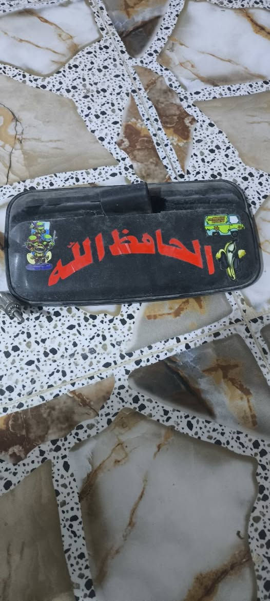 السلام عليكم اغراض للبيع قلوب زنون ومرايات صغار اربعه مرايه مال محجر واحده دمام   وفانوس لايلون شغال  ابيحن شلعه واحده حنا ما يسون السعر 35 وبيهن مجال مكاني نجف


**إذا كنت صاحب هذا الإعلان وتريد حذفه لأي سبب، رجاءا أرسل رسالة إلى الدعم الفني**