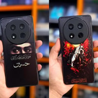 كفرات • هونر X9C • ايفون 17 برو ماكس