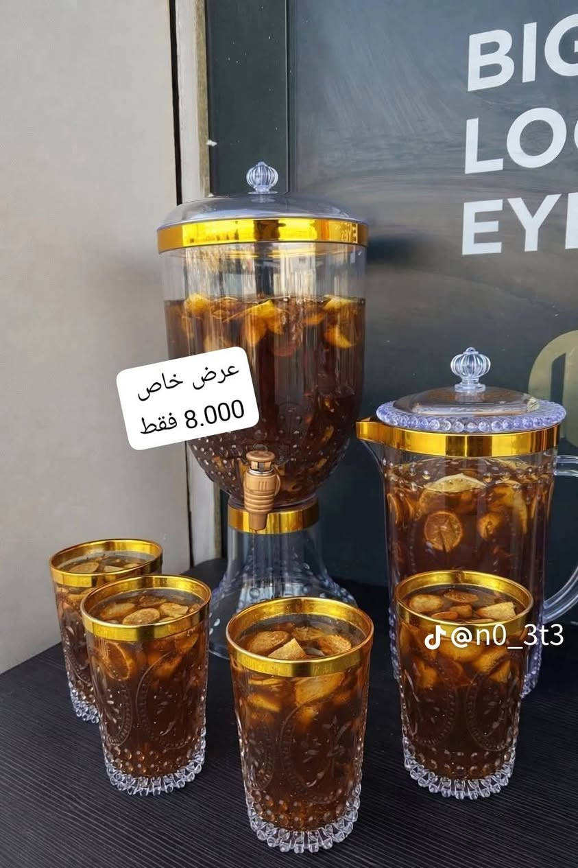 رمضان كريم
سيت رمضاني
واصل باب بيتك

فقط 8000
توصيل 3000


**إذا كنت صاحب هذا الإعلان وتريد حذفه لأي سبب، رجاءا أرسل رسالة إلى الدعم الفني**