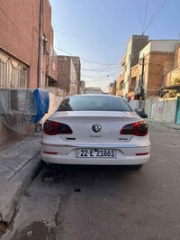 باسات • ٢٠١٢ • رقم اربيل