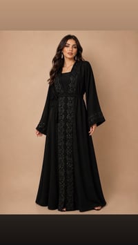 جودة عالية • طول ١٥٠سم • مناسب ٦٠-٨٠ كيلو