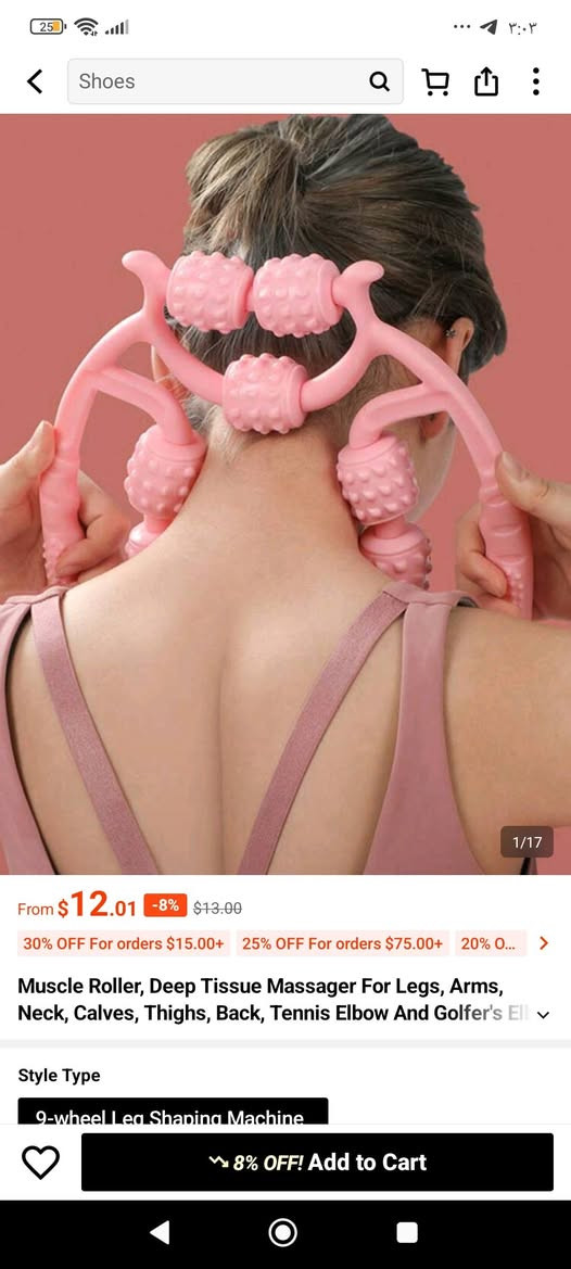 بضاعه شي أن


**إذا كنت صاحب هذا الإعلان وتريد حذفه لأي سبب، رجاءا أرسل رسالة إلى الدعم الفني**