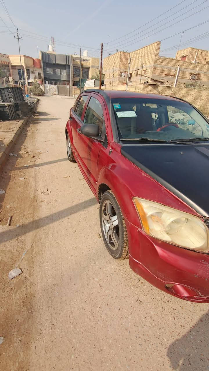 السلام عليكم 
دوج كاليبر للبيع موديل 2007
تحويل ثاني رقم دولي الجديد 
(رقم مميز )
محرك ٢٠٠٠ المرغوب صرفيته كلش حلوة 
مكينه وكير بحالة جيده
سيارة قبل فتره ادامه كامله مسويلها 
شاشة ايباد 
دواخل نظيفه 
المكان : الناصرية الشموخ 
***********
السعر ٥٠ وبيها مجال ناصرية, ذي قار
