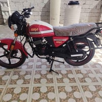 دايوان • مكينة 200 • اوراق كامله