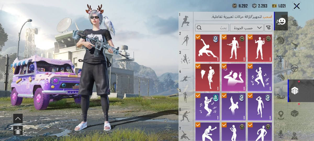 حساب ببجي للبيع مكان بغداد 40 وبمجال شراي يدق على الرقم *********** ربطه جوجل وفيس ما مربوط رقم
