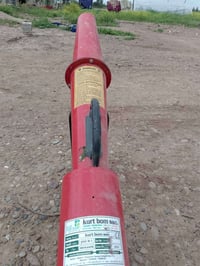 مدفع زراعي _وفلتر تصفية زراعي للبيع  07830029437