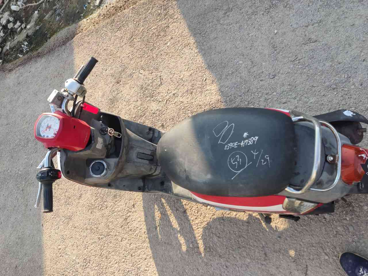 اسلام عليكم درجه بوليس لبيع درجه اي نقص مابيه كامله درجة ختم واحد
لستفسار
***********
