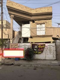 بيت للبيع المساحة 150متر طابو ملك صرف  الوجه 6 نزال25 طابقين يحتوي على...