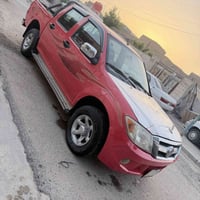 كنوه ٢٠١٢ • نجف تحويل مباشر • كفالة مكينه وكير
