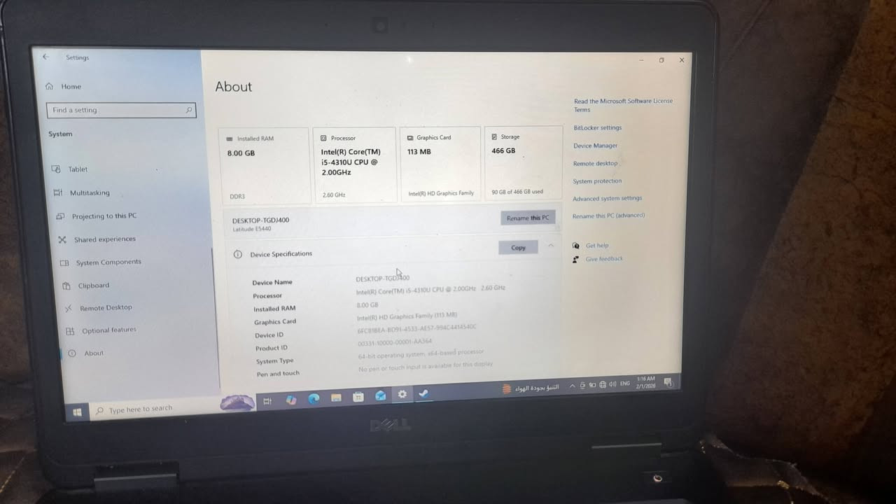 لابتوب dell نضيف للبيع ذاكرة 466 جيجا و التفاصيل الباقية في الصورة عنواني بغداد التاجي سبع البور بسعر ١٥٠ و بي مجال بسيط


**إذا كنت صاحب هذا الإعلان وتريد حذفه لأي سبب، رجاءا أرسل رسالة إلى الدعم الفني**