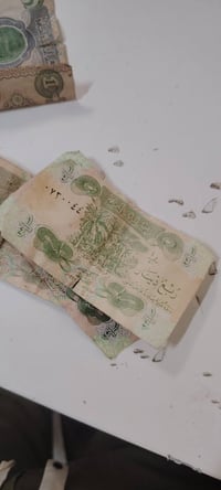 منو يفيدنه • مساعدة
