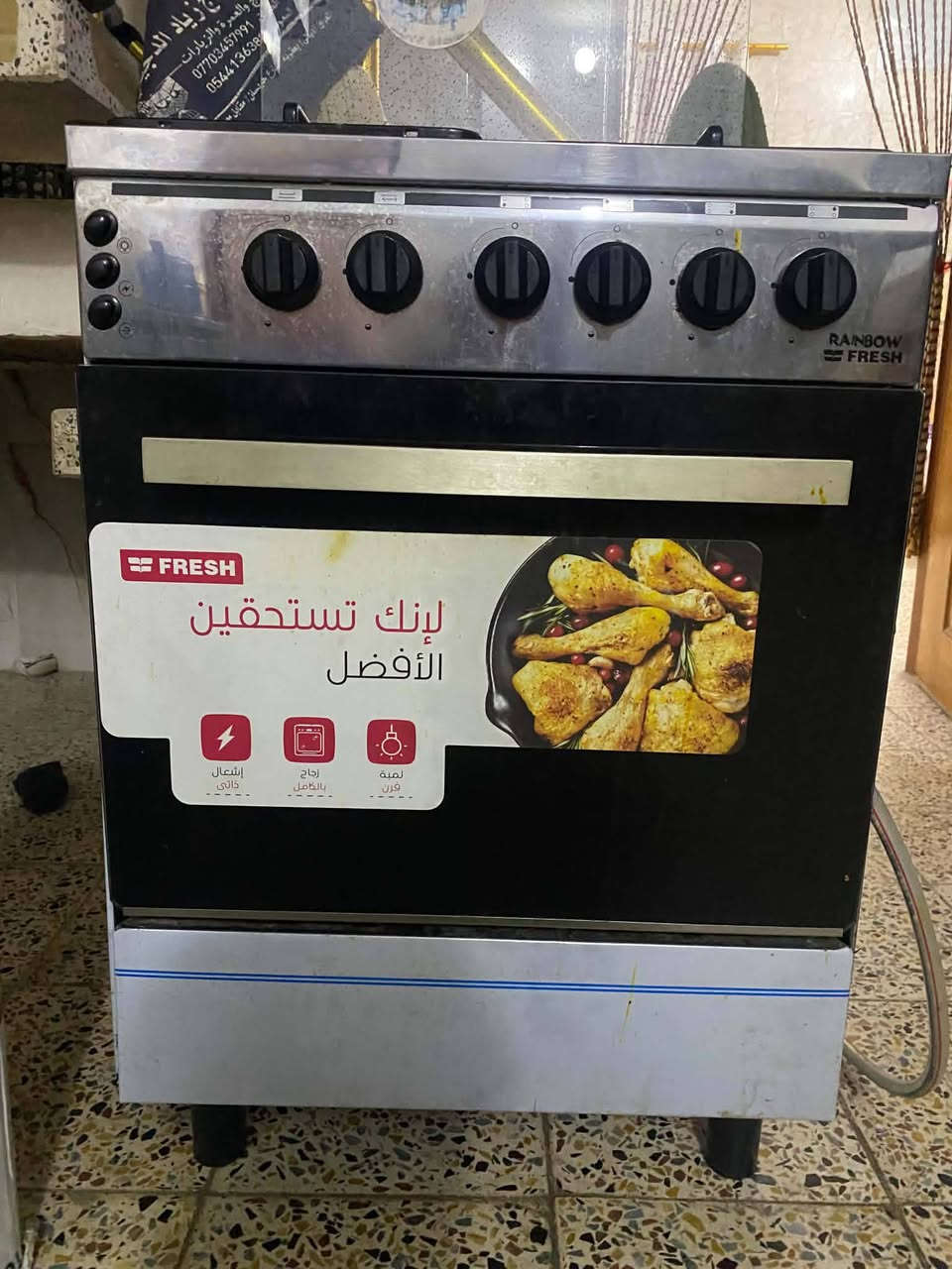 طباخ مستخدم ثلاث اشهر فقط نظيف اخو الجديد للبيع

المكان / التحرير ، شارع الحسينية


**إذا كنت صاحب هذا الإعلان وتريد حذفه لأي سبب، رجاءا أرسل رسالة إلى الدعم الفني**