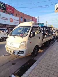 حمل جرة • داخل وخارج الفلوجه