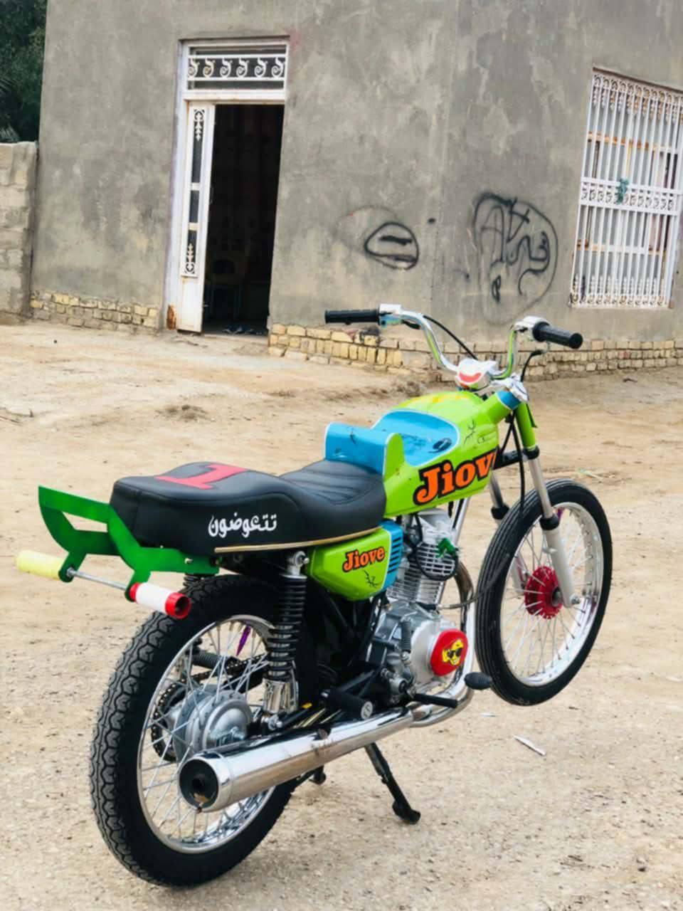 سلام عليكم تعمير 25ثاني تبديلت دهن كلك مكان ديوانيه دغاره السعر 625
***********
