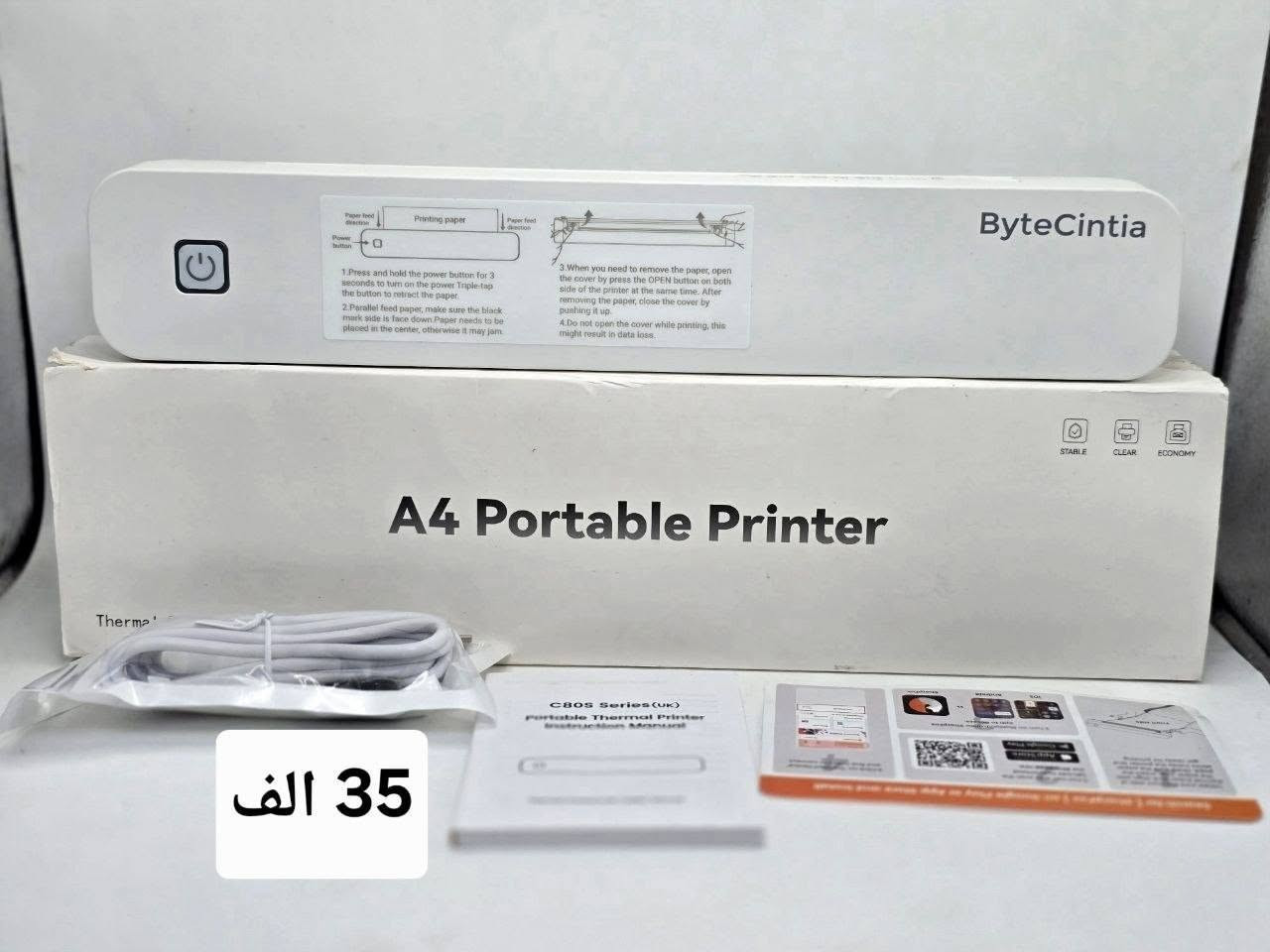 طابعة اوربي _ الأسعار ثابته
توصيل لكل العراق _5 الاف


**إذا كنت صاحب هذا الإعلان وتريد حذفه لأي سبب، رجاءا أرسل رسالة إلى الدعم الفني**