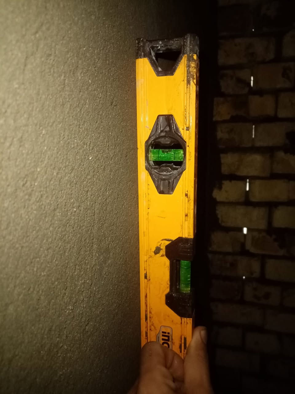 لباخ انتصل وتدلل ***********
