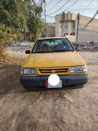 سايبه 2015 رقم كربلاء كير مكينه خير من الله كهربائيات كله شغاله صدر حل...