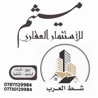 ام الخيل الاولى • دار سكن ٣٠٠م • ٤غرف طابقين