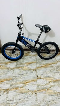 بايسكل • قابل للتفاوض