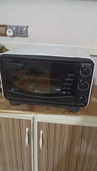 اوفن • شغال • فول حرارة