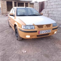 سمند • ٢٠١٠ • رقم بغداد